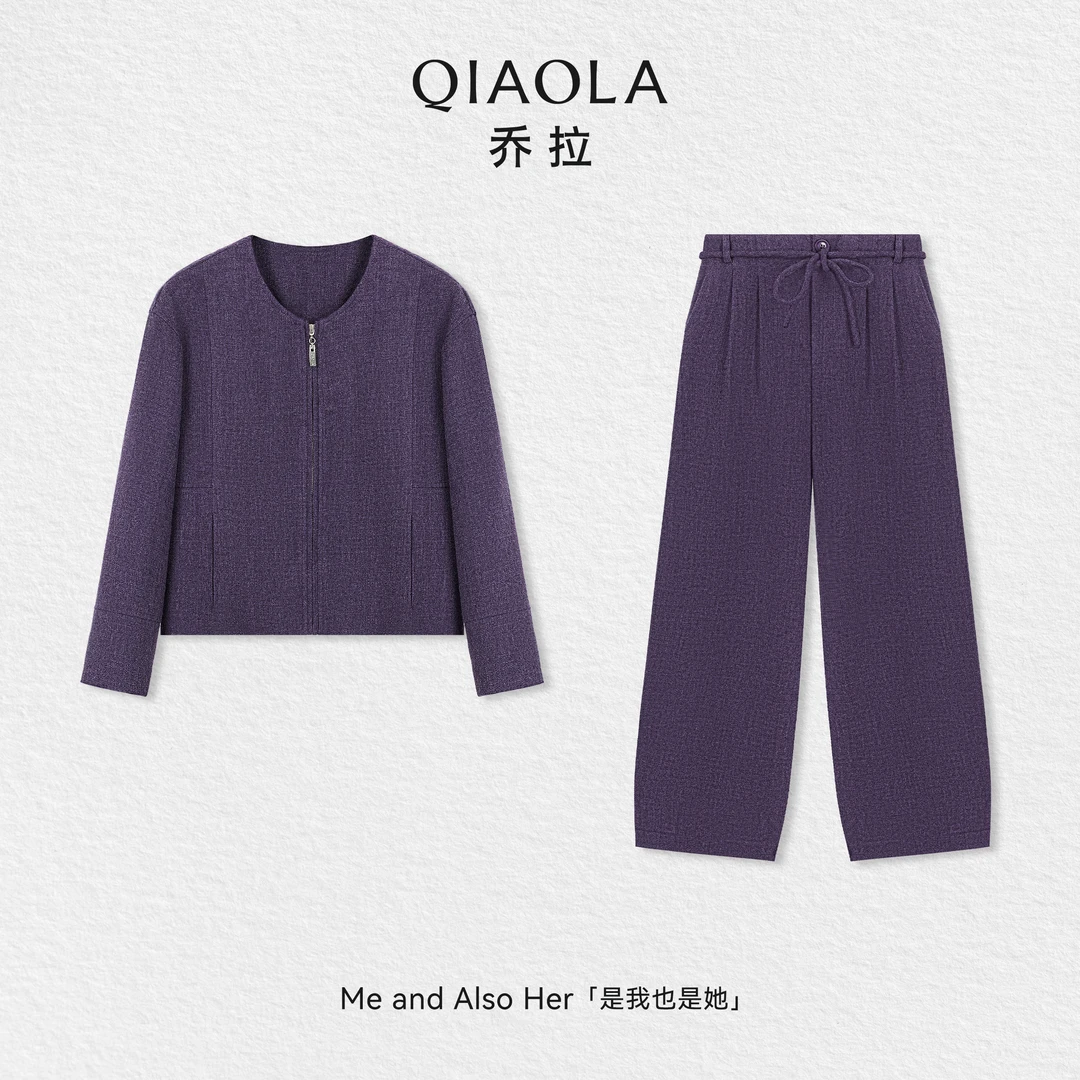 QIAOLA/乔拉【薰衣草语】秋冬紫色拉链上衣弯刀休闲裤宽松时尚套装