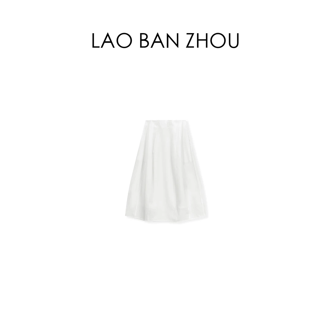 【老板周】法式极简 春夏新款立体剪裁a字垂感超好看白色十片半身裙