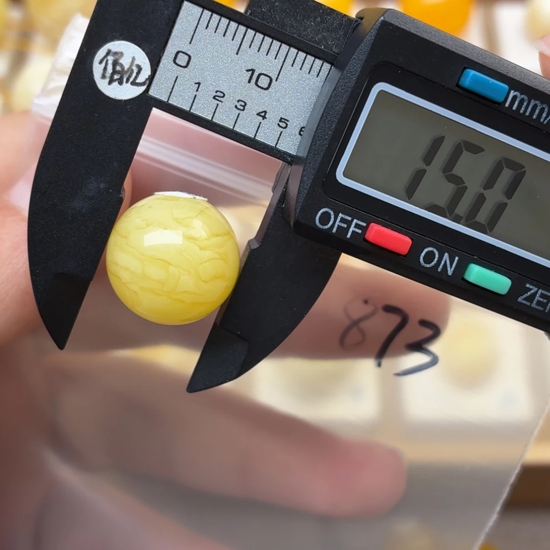 蜜蜡未镶嵌裸石蜜蜡