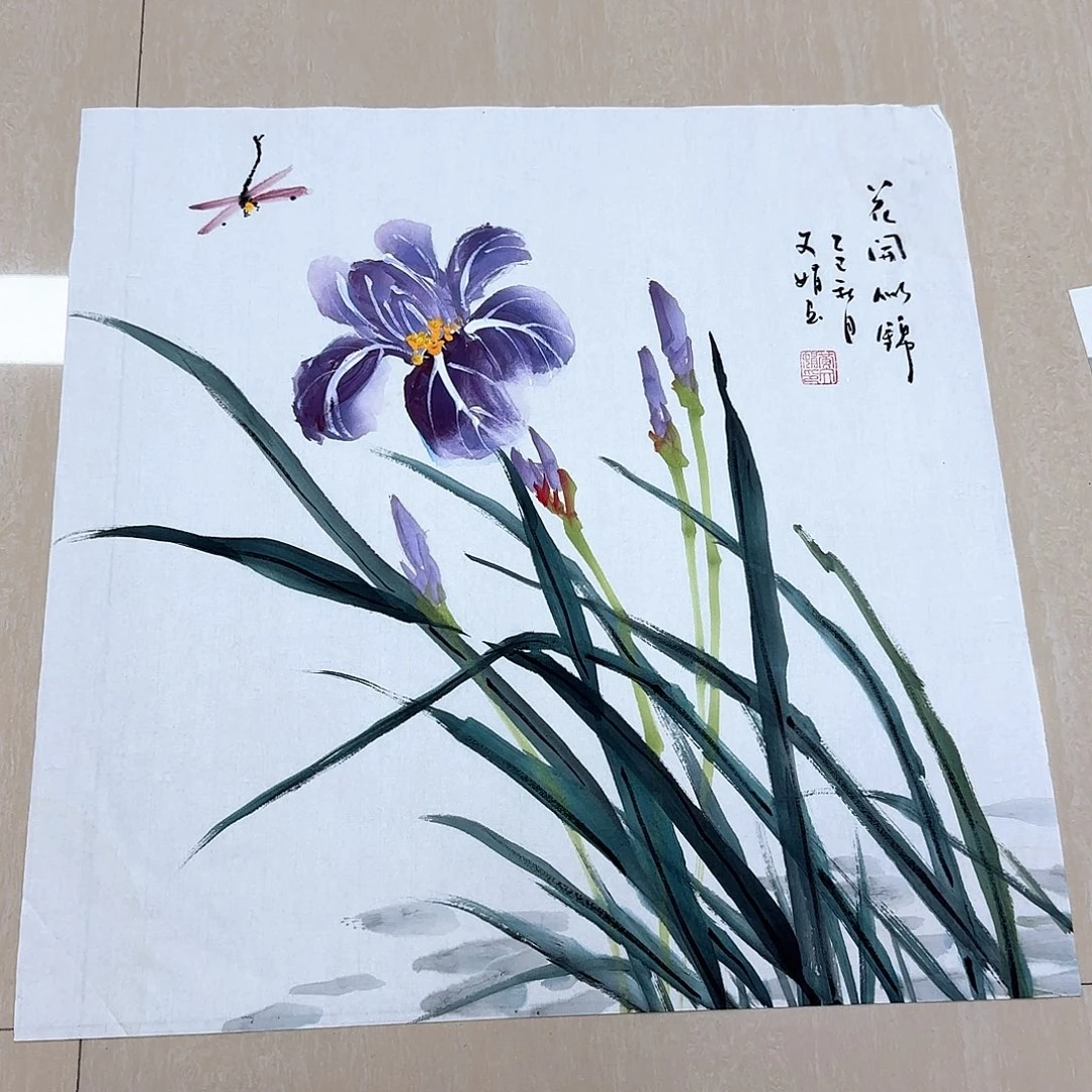 国画国画作品集一个