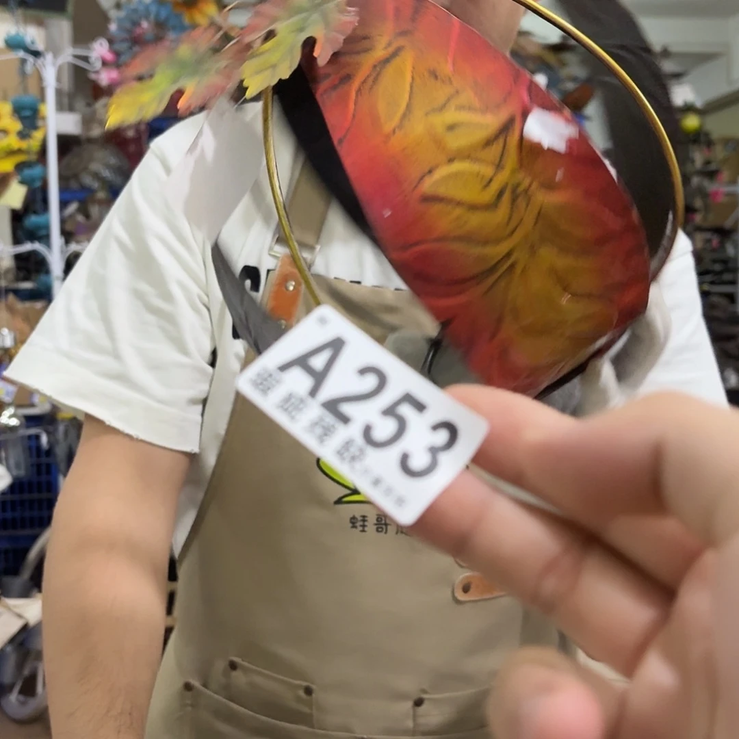 核桃木/黑胡桃（胡桃木）