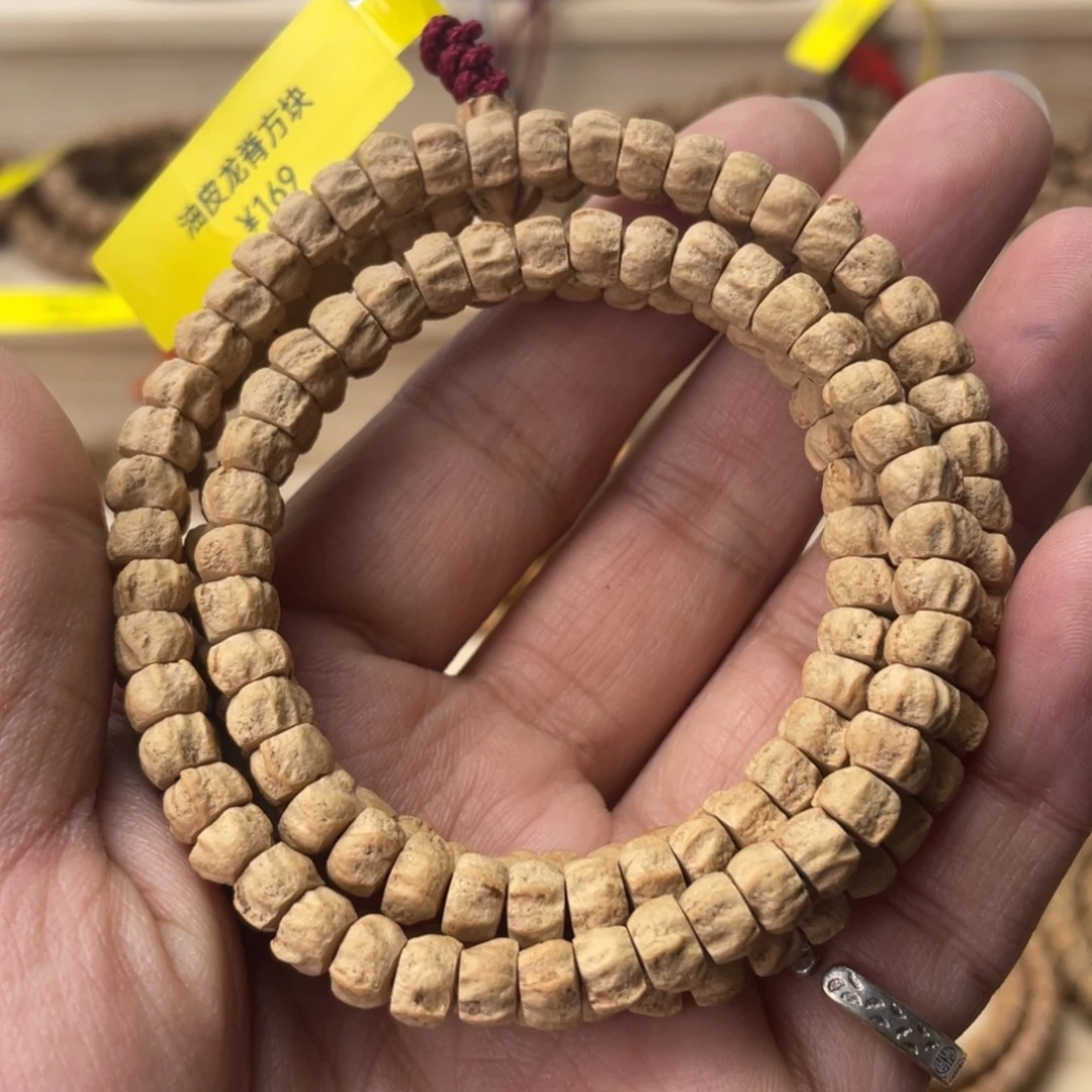 手串柏香籽/百香籽