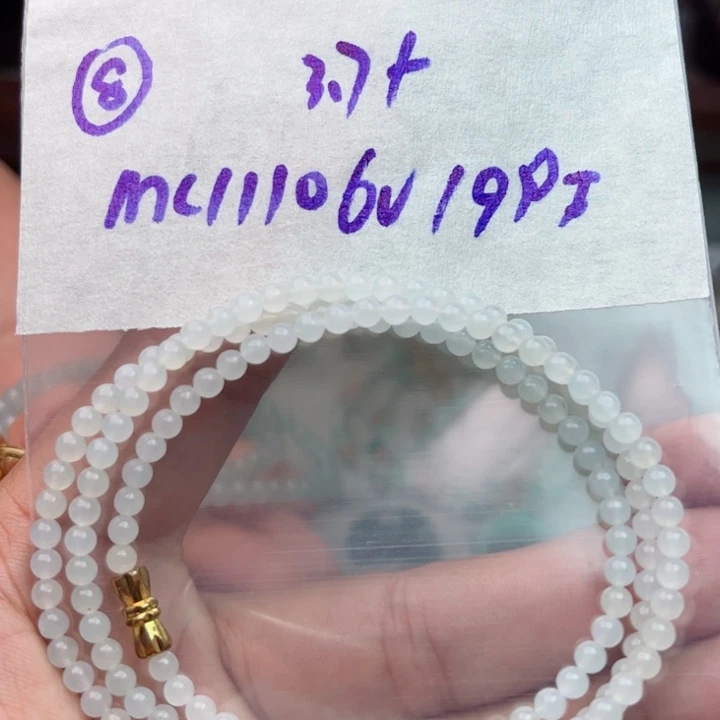 定制翡翠未镶嵌不退不换