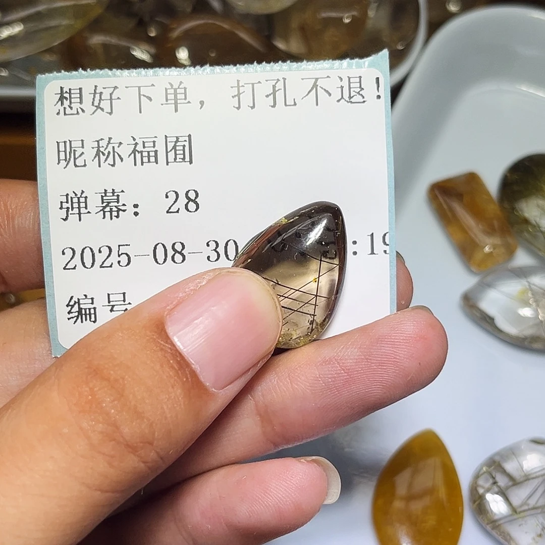 ᨳ****银S925镶嵌眼镜紫晶