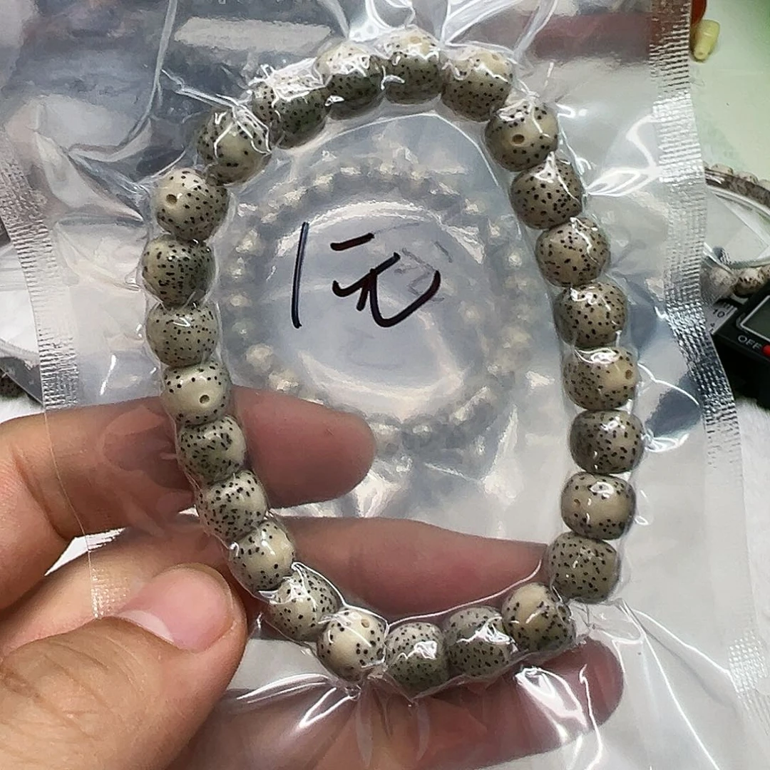 星月菩提手串小*61快乐星月菩提单圈