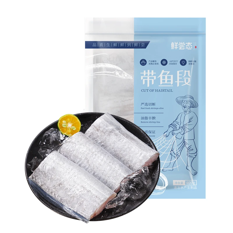 鲜尝态东海带鱼段400g/包*6北纬29-30°速冻锁鲜精选中段去头去尾