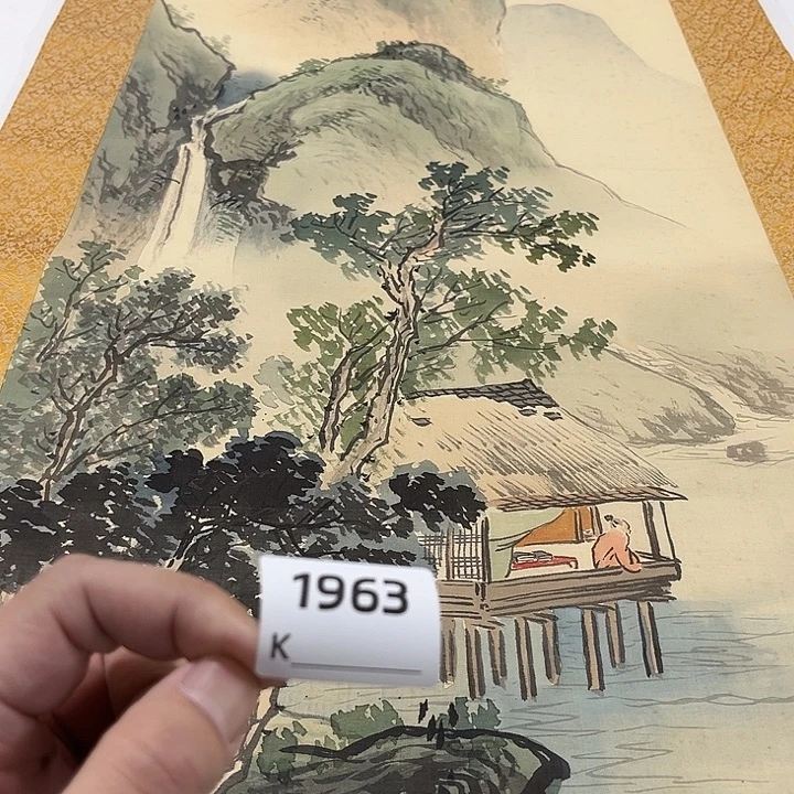 风***舟剪纸艺术剪纸工艺