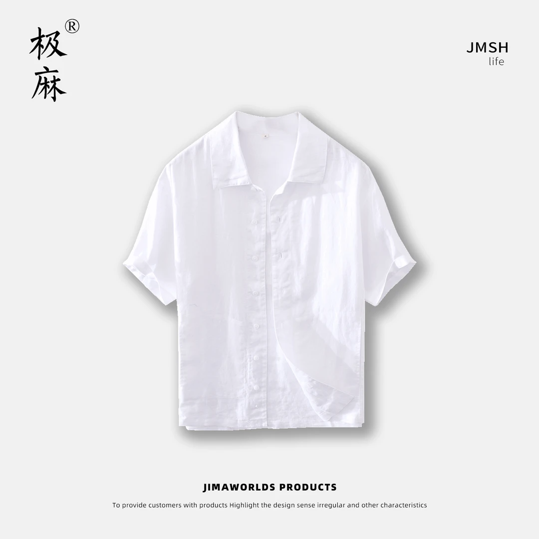 短袖男士夏季透气薄款简约衬衫立领亚麻短袖衬衫百搭男