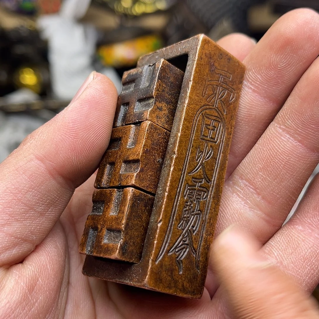 航弟文玩铜器链接