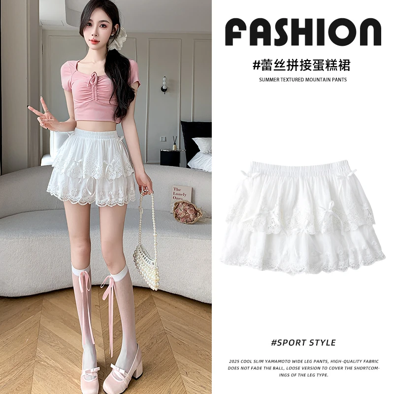 蛋糕裙薄款高腰打底ins百搭蕾丝裙防走光自带内衬半身裙甜美显瘦