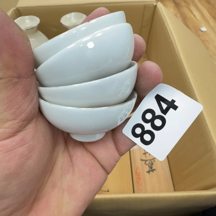 瓷片莫*工艺品摆件瓷器摆件正能量