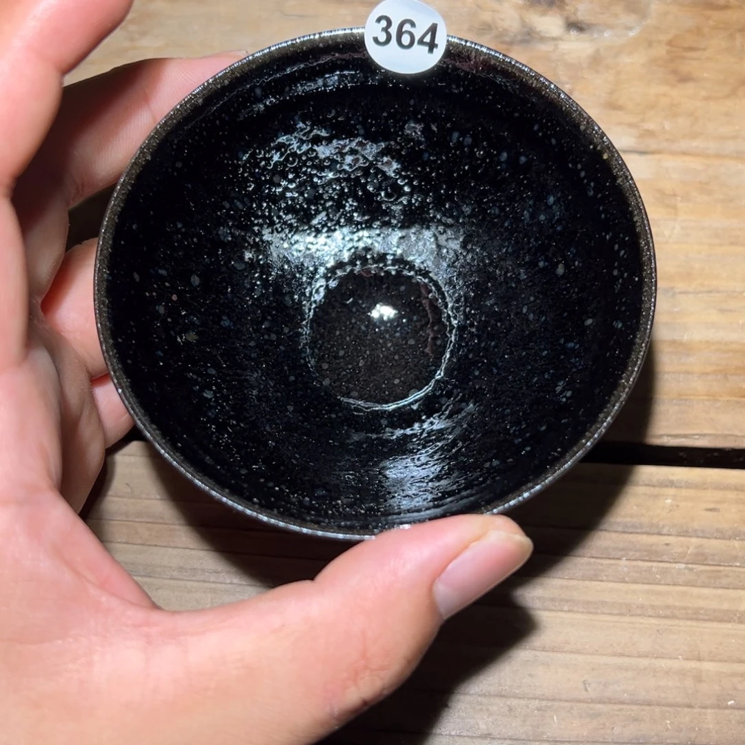 茶盏老表精选柴烧364