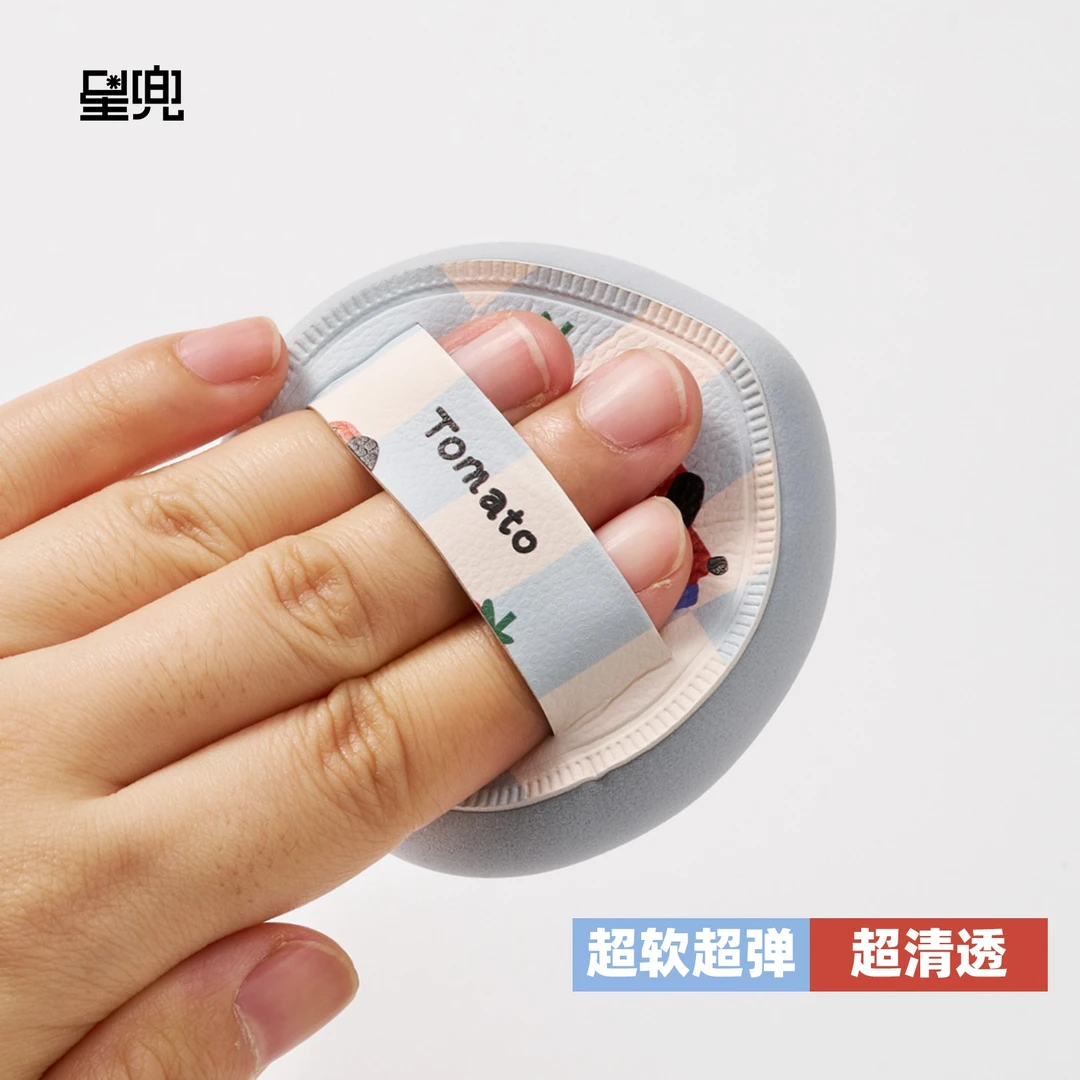 星兜乎乎湿用棉花糖粉扑 蓝色小狗版 2片装 泡水变大 超弹超软