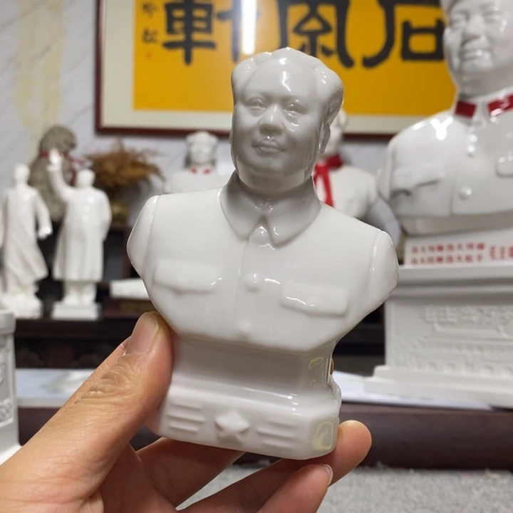 瓷片摆件摆件摆件