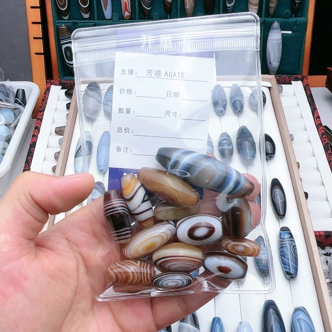 玛瑙/玉髓珠宝半成品未镶嵌u****k