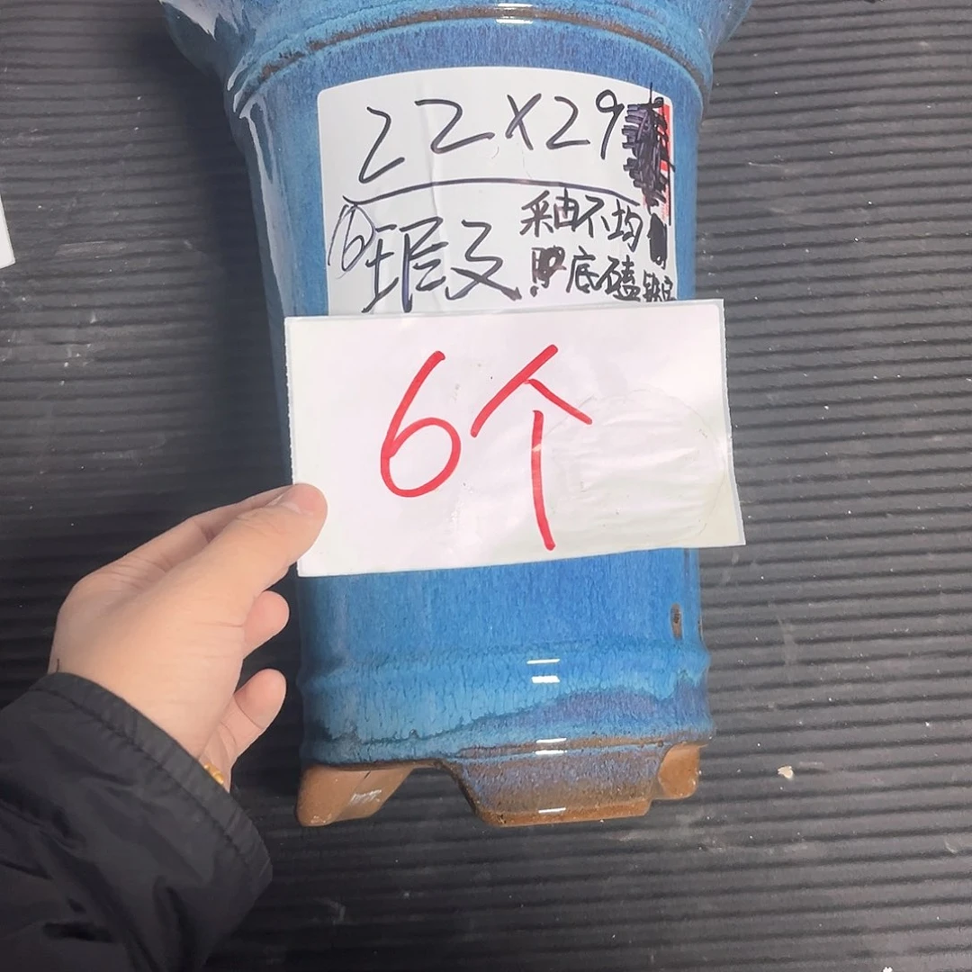 紫砂花盆股**缘宜兴紫砂花盆