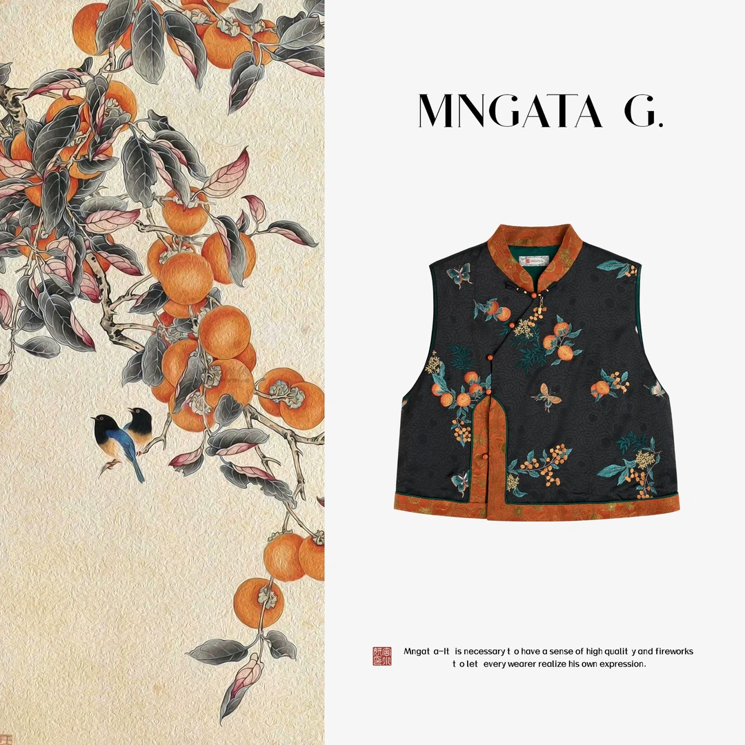 MNGATA G.宫小妍【苏绣·朱柿蝴蝶】醋酸新中式国风百搭马甲5052672