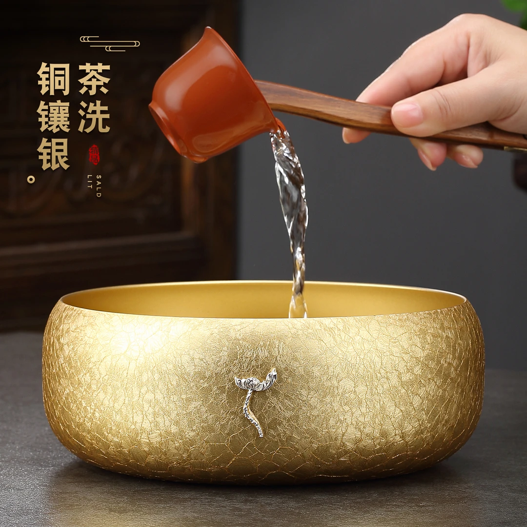 纯黄铜镶银茶洗大号家用桌面干泡茶渣缸废水缸高档建水笔洗新中式
