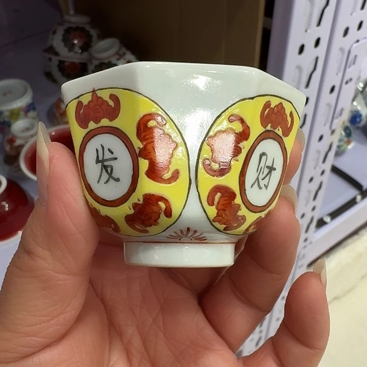 陶瓷艺术品收藏陶瓷