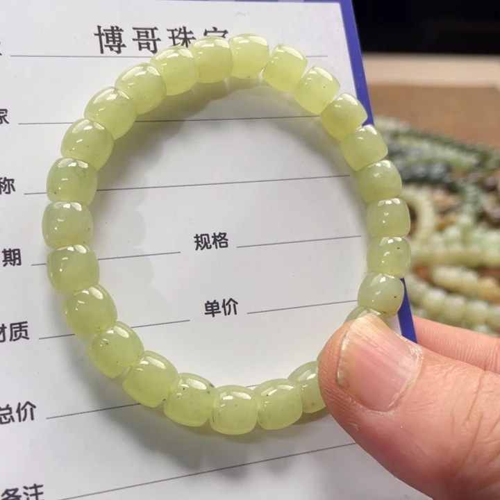 和田玉手链未镶嵌