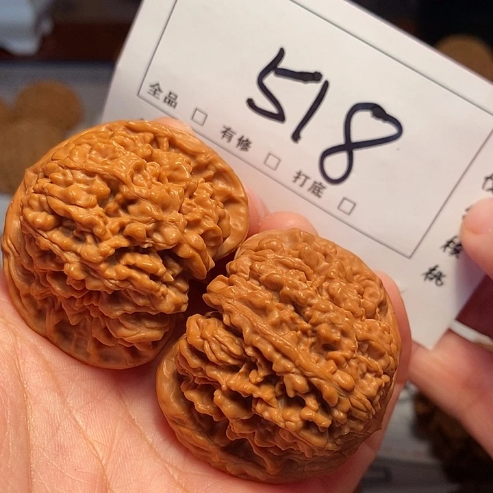 大叶紫檀（黑酸枝木类）满天星44尺518号