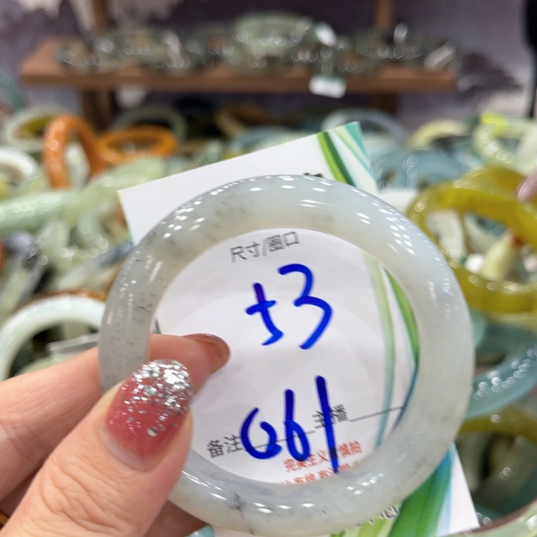 未镶嵌蛇纹石玉手镯我