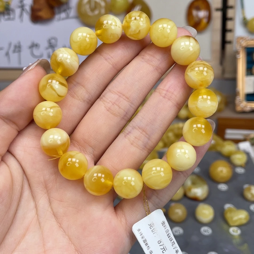 蜜蜡未镶嵌裸石48，12mm