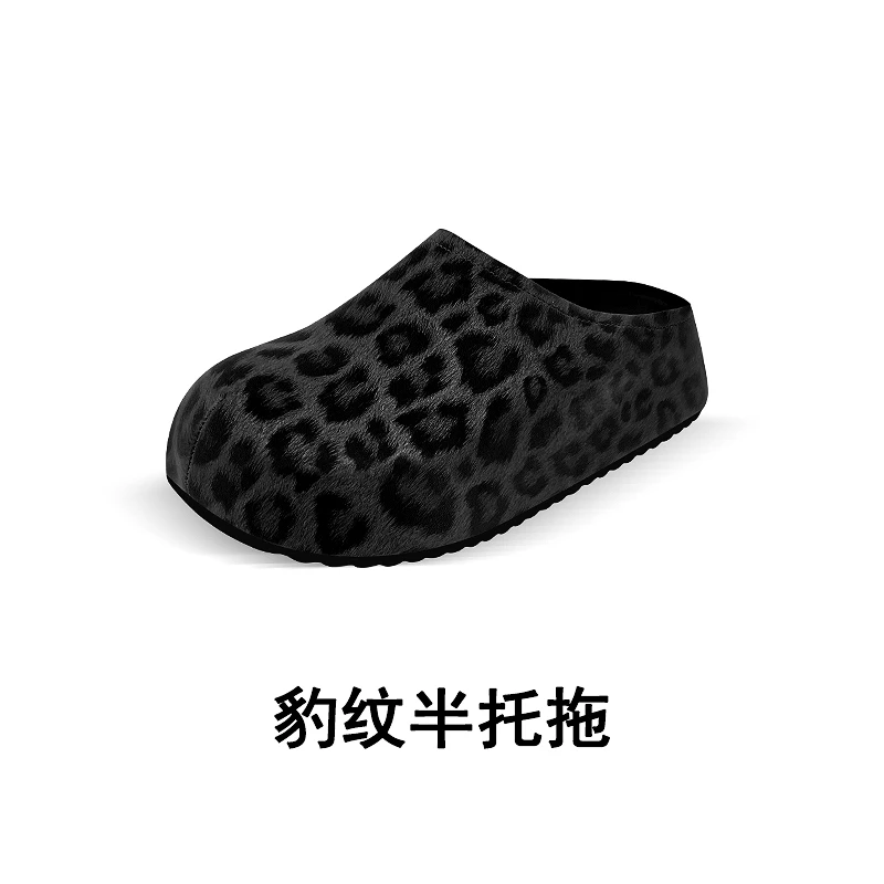 【豹纹半托拖】女士休闲百搭豹纹厚底平底拖鞋-2680-20