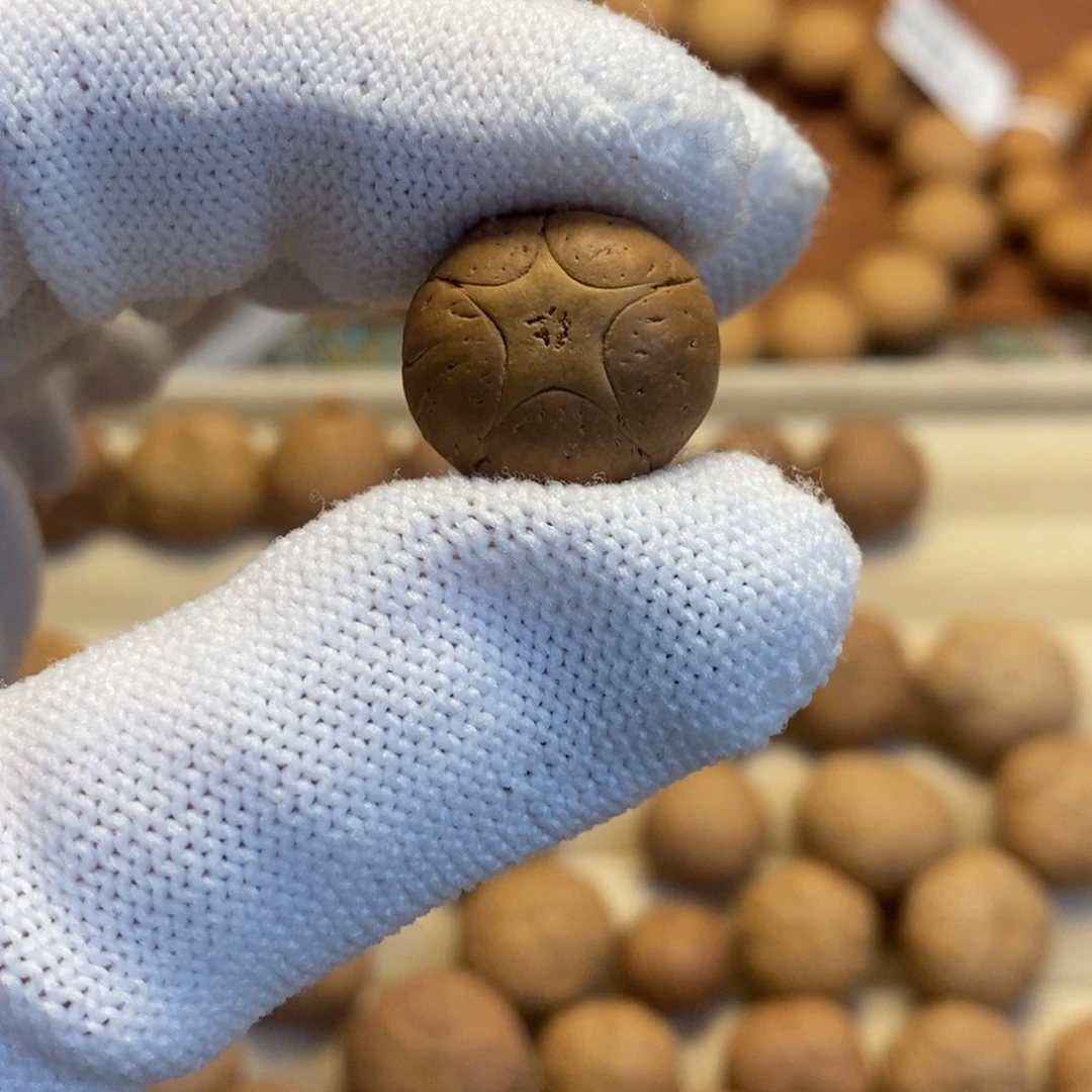 凤眼菩提吊坠五星