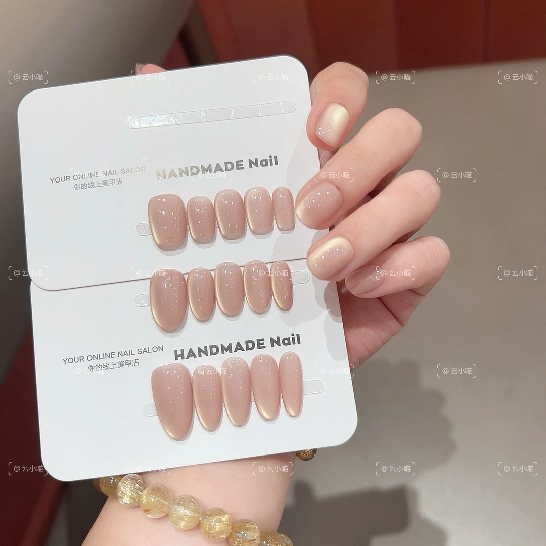 （流金岁月）秋冬新款气质猫眼柔金纯手工穿戴美甲显白穿戴甲可拆卸