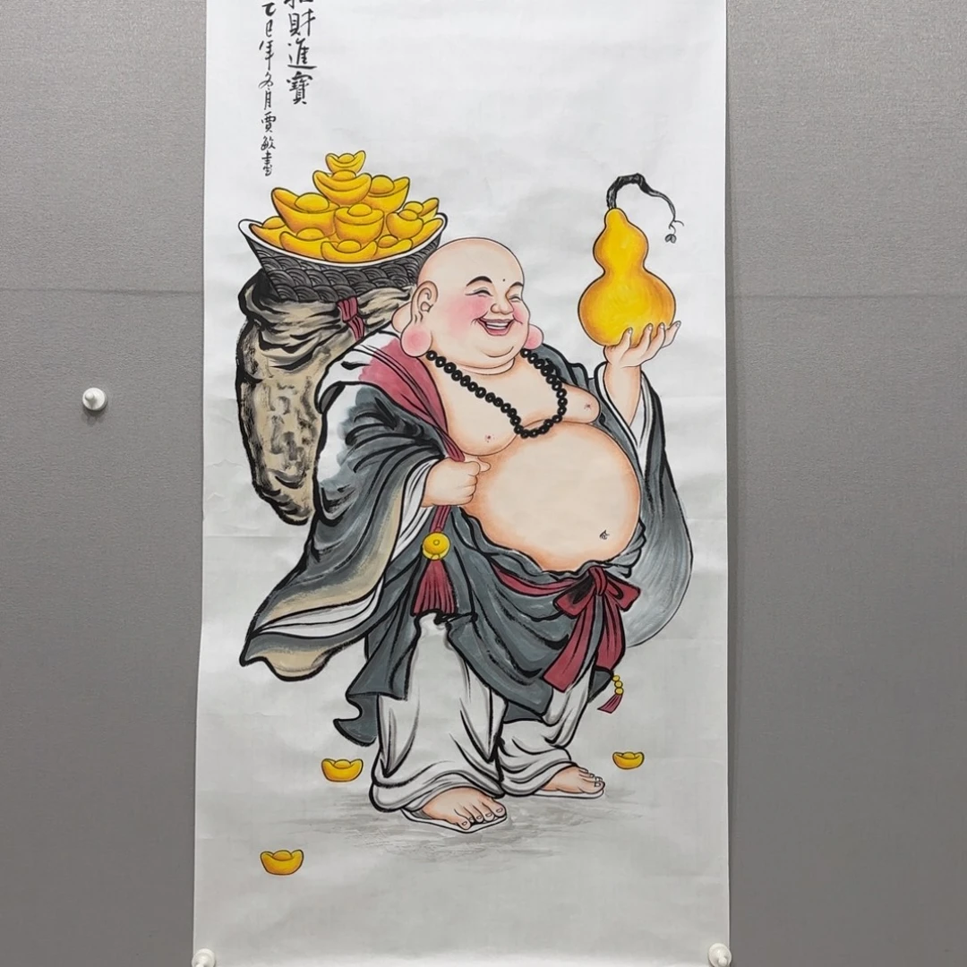 国画精品四尺竖幅人物贾敏