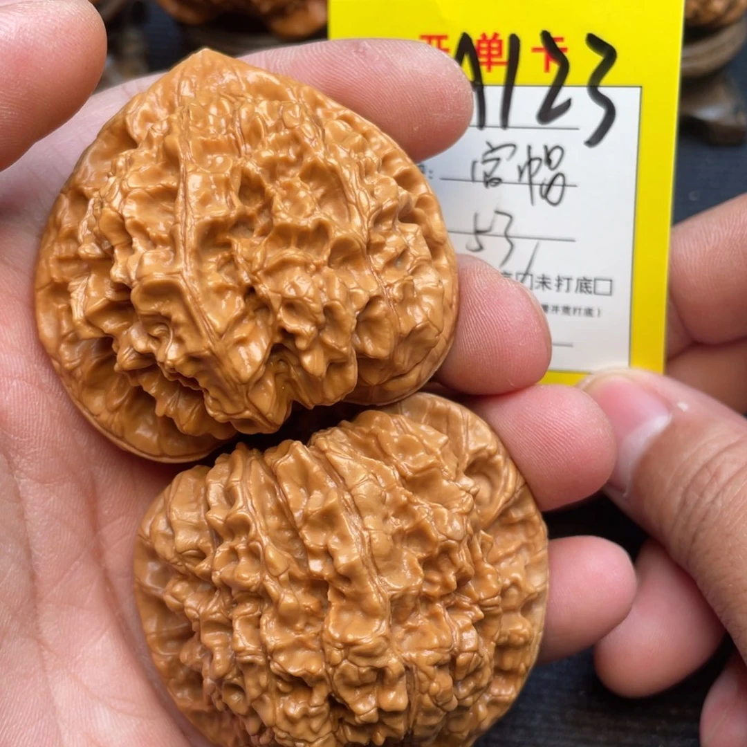 把件文玩核桃文玩