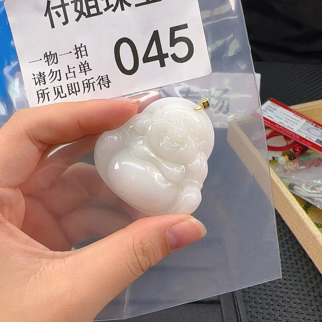 颈饰银S925镶嵌和田玉045