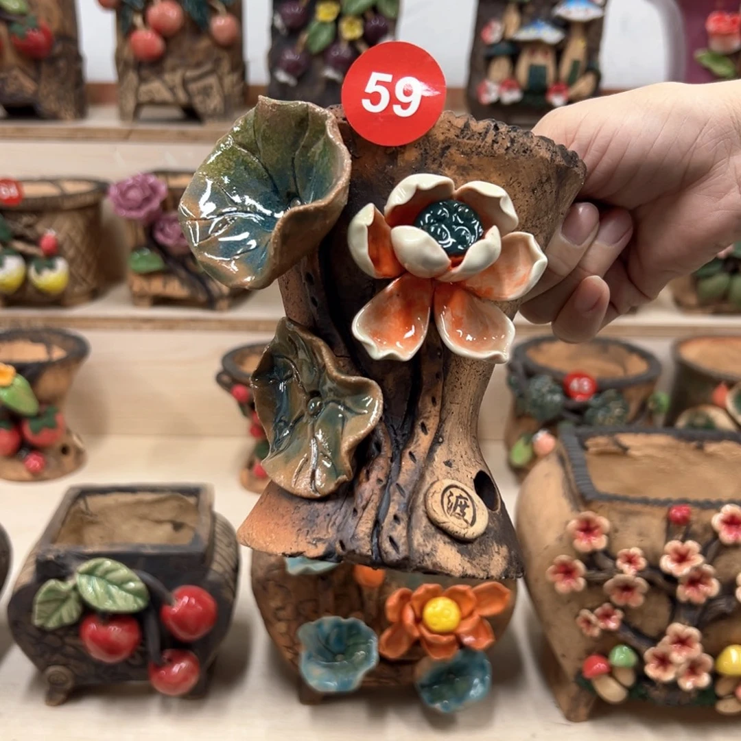 花盆紫砂59号内口9外高13