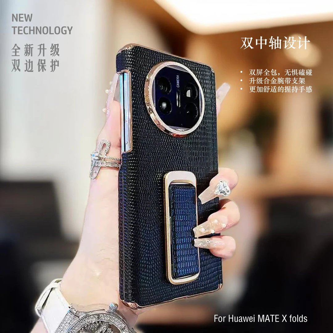 真皮折叠手机壳华为matex6双中轴全包防摔商务高级x3新款x5保护套