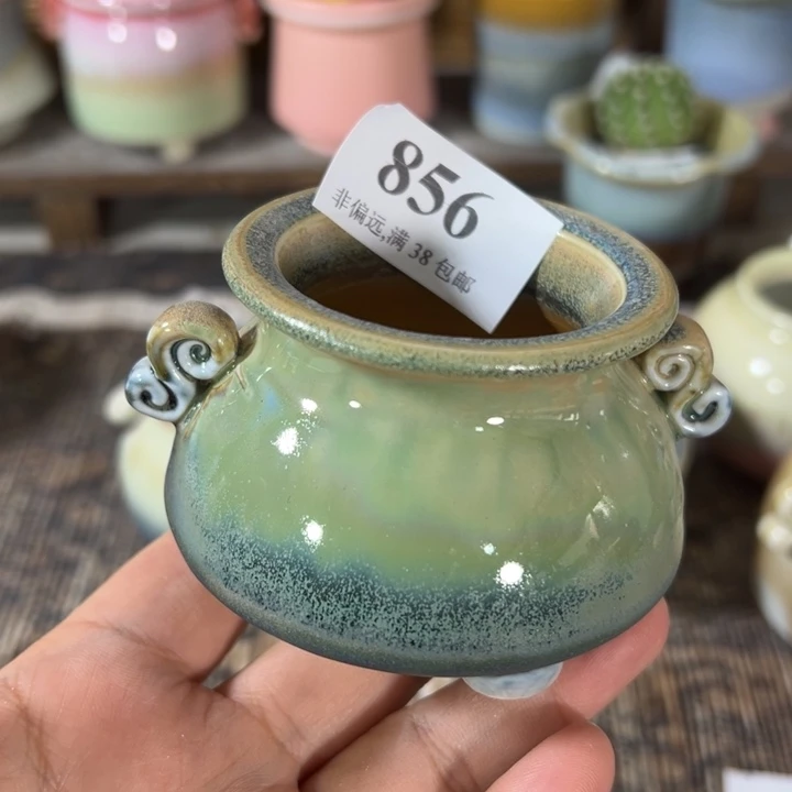 口5 未满30运费到付