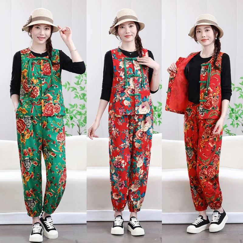 东北大花马甲套装广场舞打鼓马夹网红民族风扭秧歌结婚聚会演出服