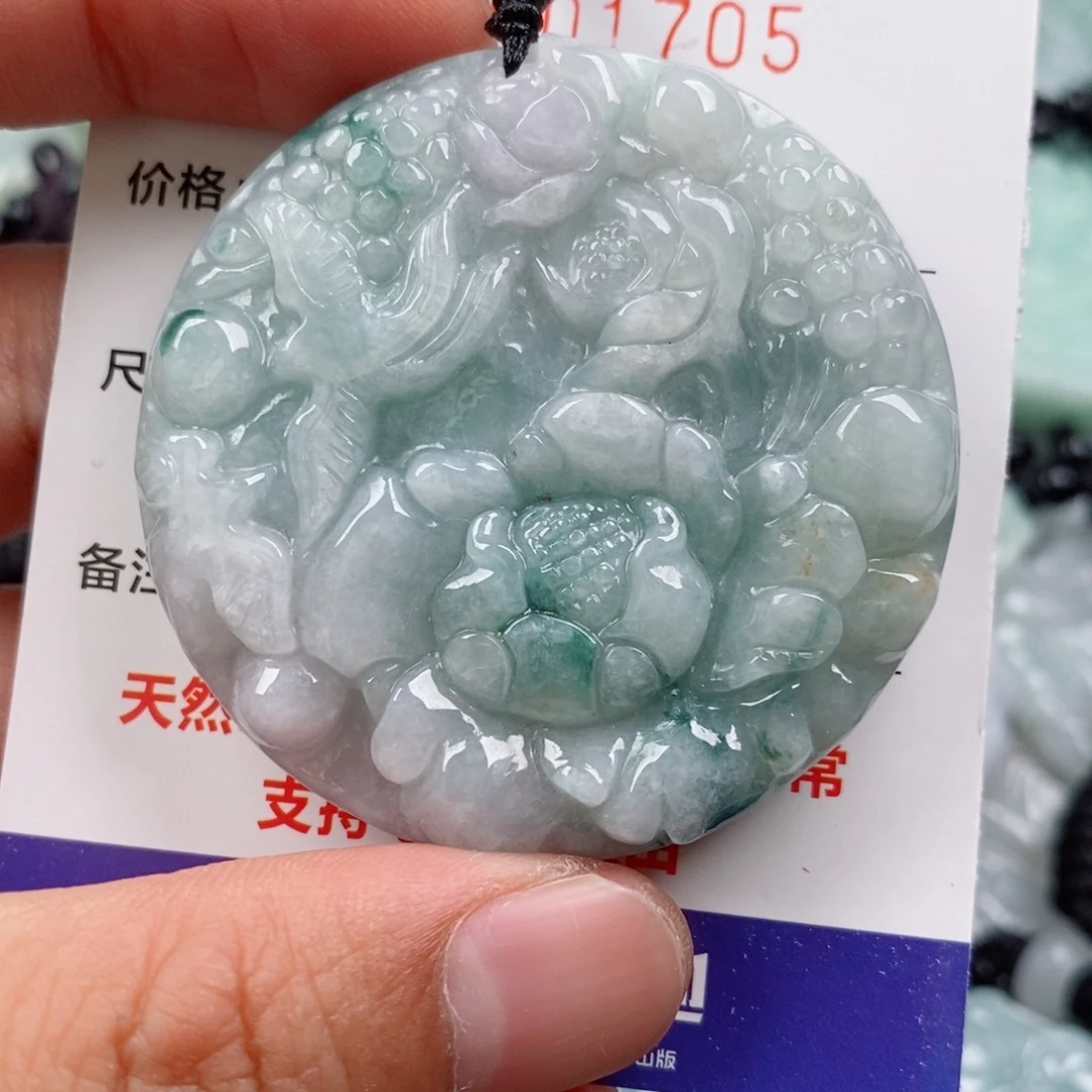 翡翠未镶嵌颈饰挂件
