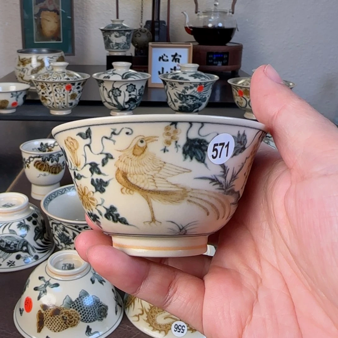 一生一物仿元2号釉