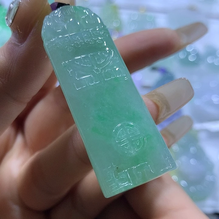 翡翠未镶嵌颈饰天然翡翠A货吊坠