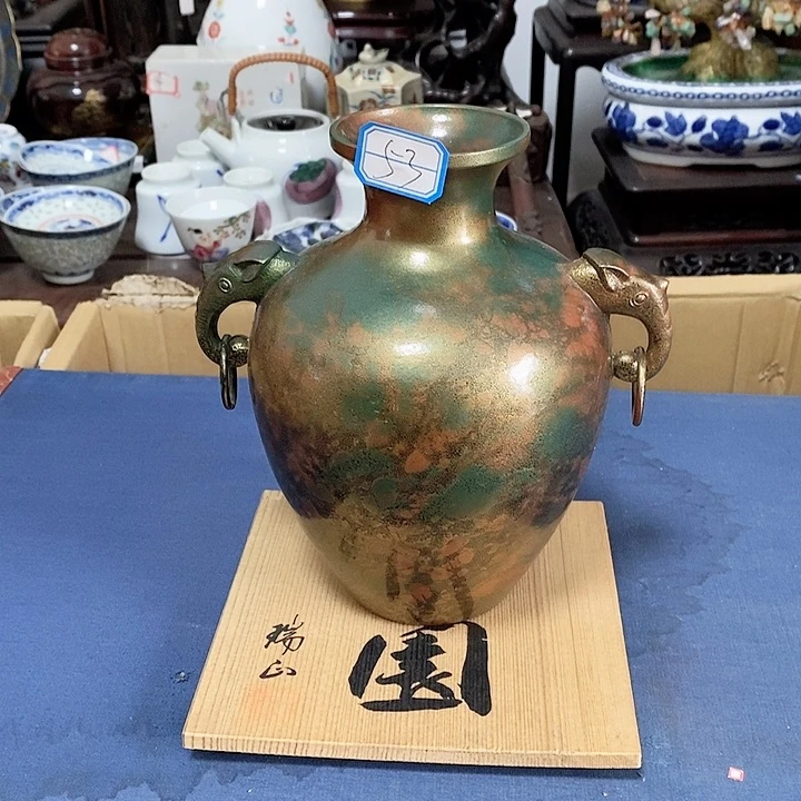 茶杯紫砂老板们好久不见感谢支持9.4c8