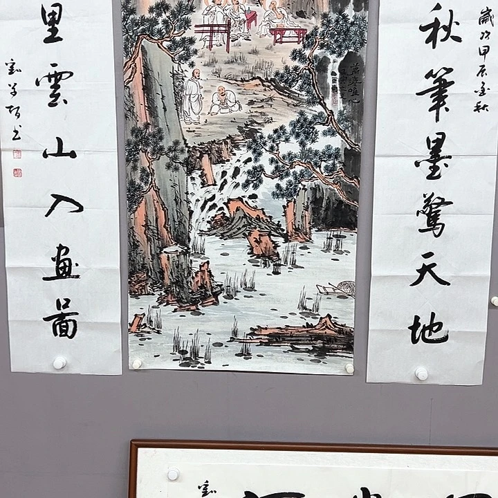 国画锋*回999999999999999999
