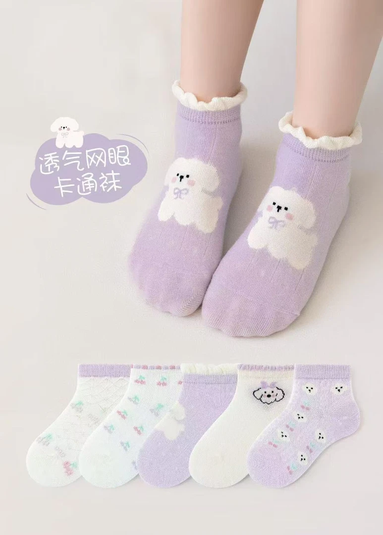 {花卷卷}2025夏季春季女童甜美卡通A类五双装短袜袜子