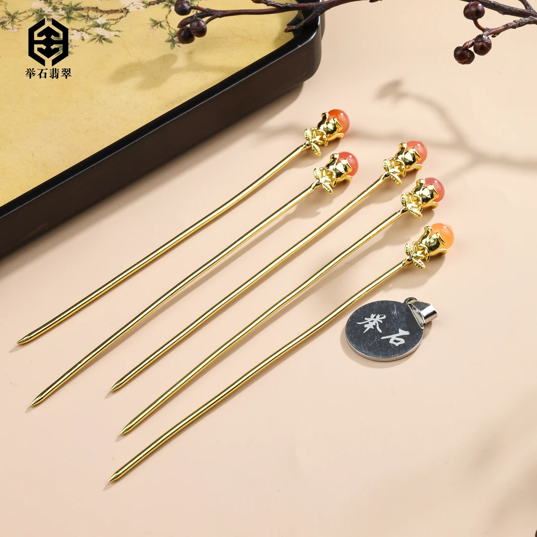 【举石臻品】TH0802-1008-100玛瑙合金饰品（一件/多样性发）Y