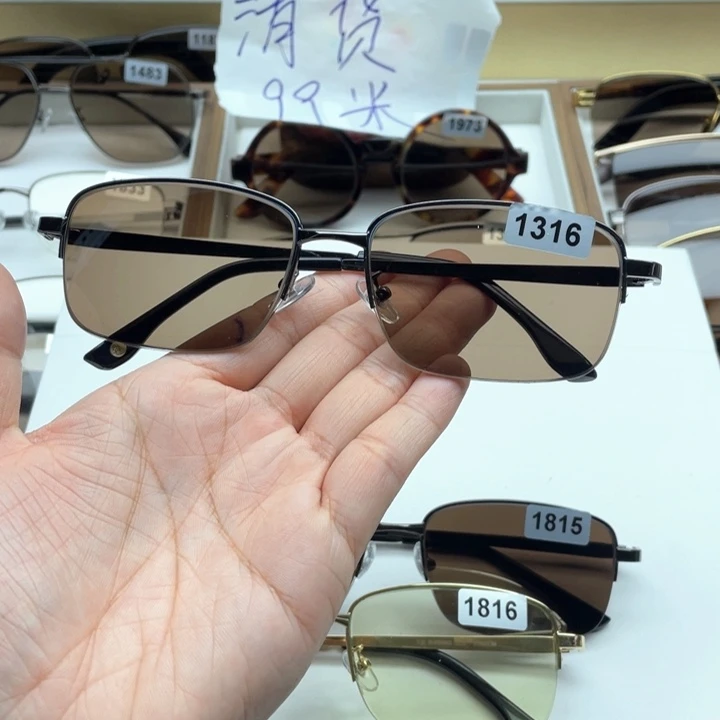 茶水晶半框眼镜 1316