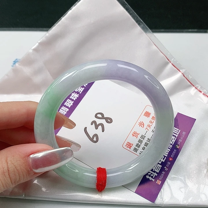 翡翠手镯（圆镯）未镶嵌