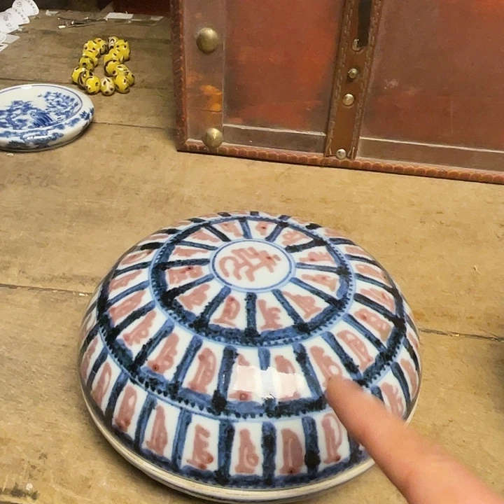 瓷瓷瓷瓷瓷瓷瓷瓷瓷