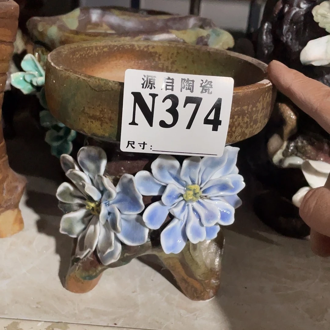 紫砂花盆景德镇陶瓷花盆374