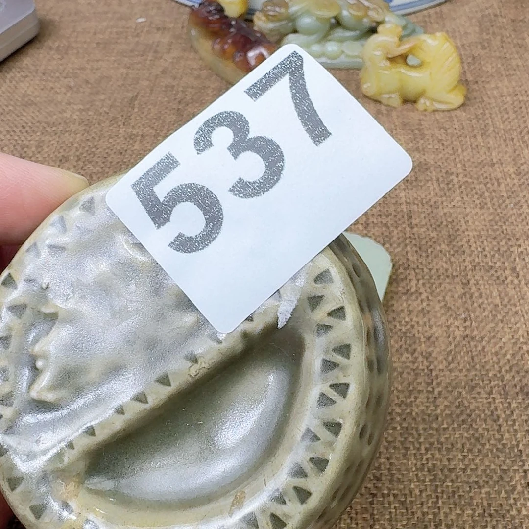 禾田旧藏只玩真货