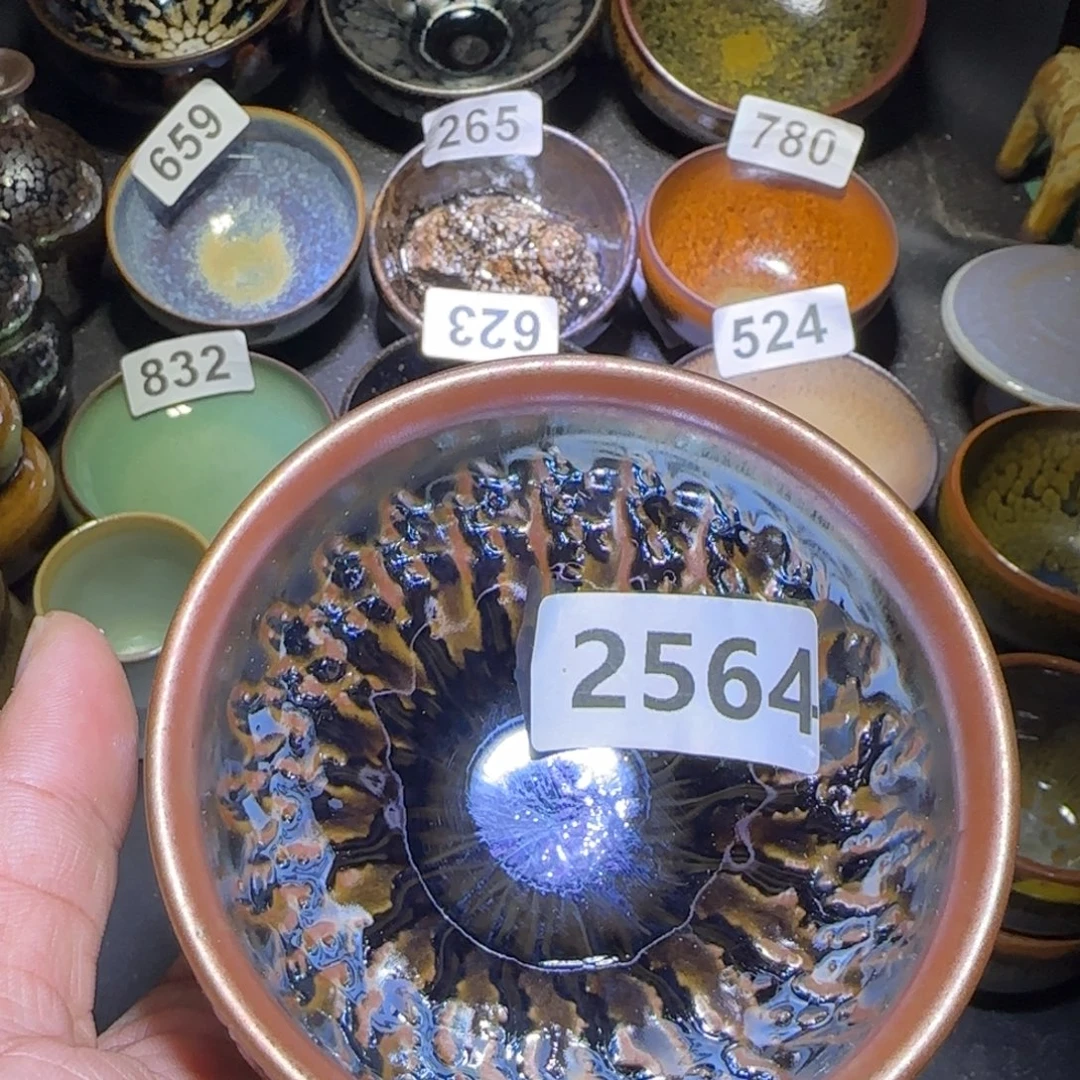 茶盏建盏建盏建盏